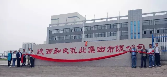 304am永利集团·(中国)有限公司官网