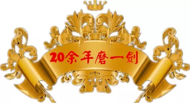 304am永利集团·(中国)有限公司官网