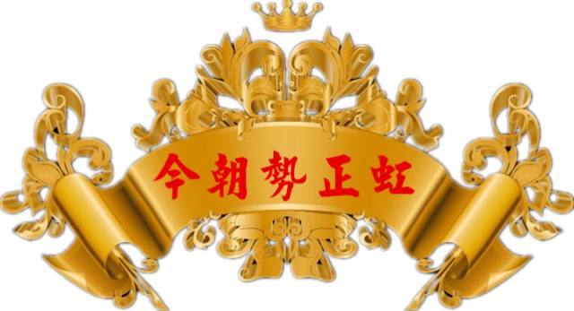 304am永利集团·(中国)有限公司官网