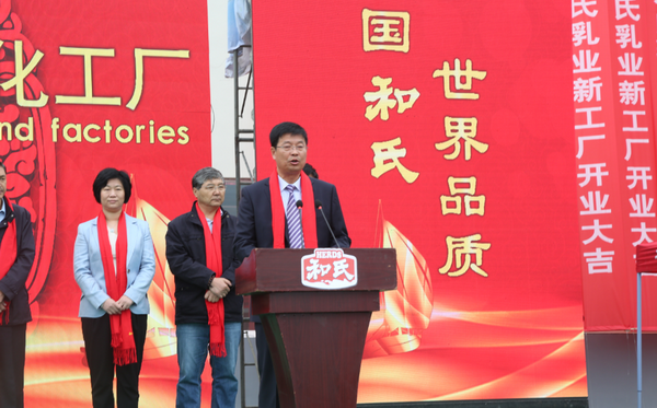 304am永利集团·(中国)有限公司官网