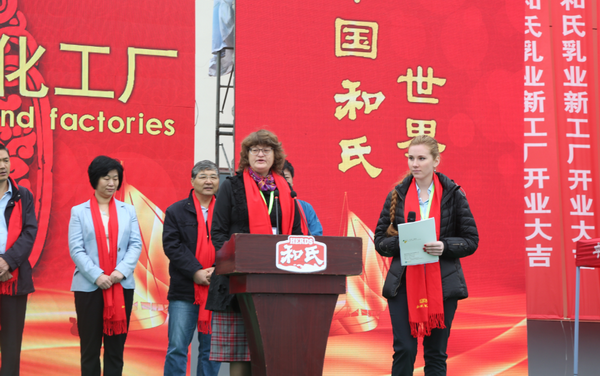 304am永利集团·(中国)有限公司官网
