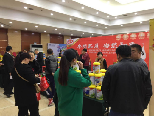 304am永利集团·(中国)有限公司官网