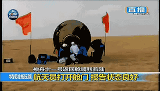 304am永利集团·(中国)有限公司官网