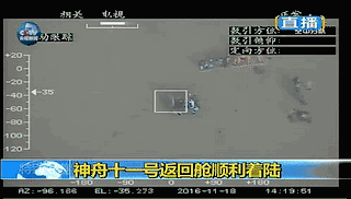 304am永利集团·(中国)有限公司官网
