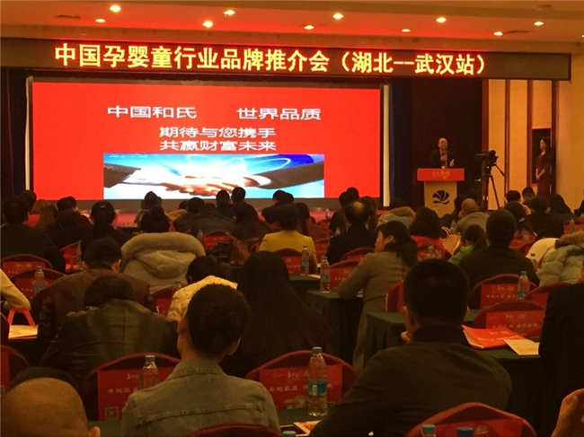 304am永利集团·(中国)有限公司官网