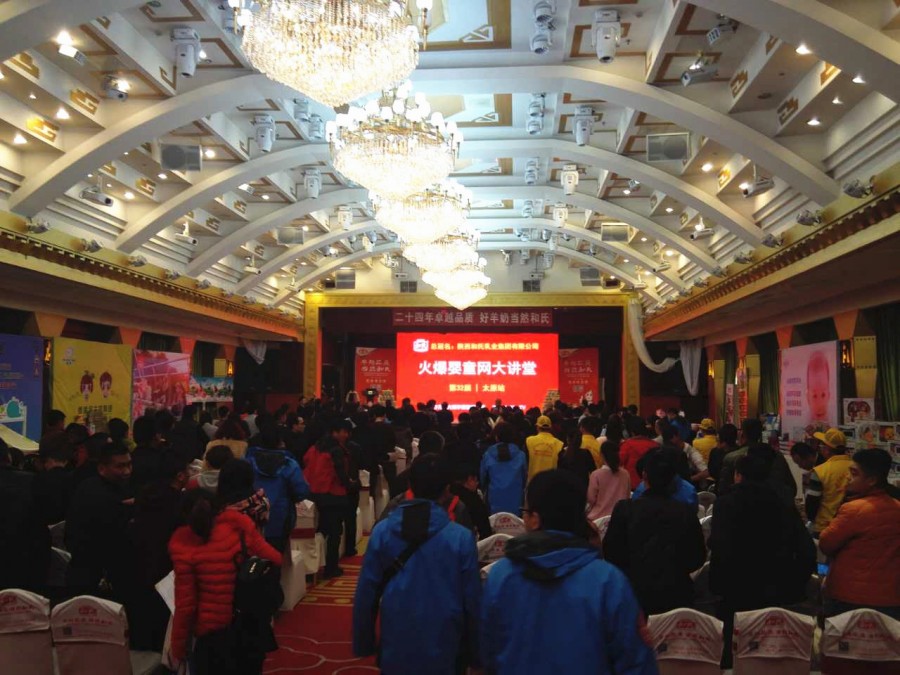 304am永利集团·(中国)有限公司官网