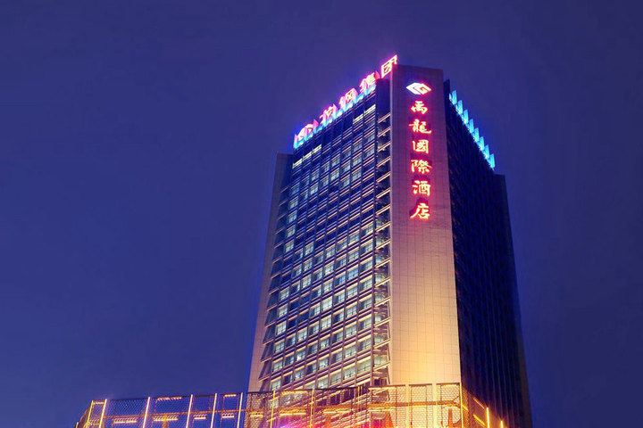 304am永利集团·(中国)有限公司官网