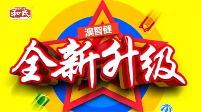304am永利集团·(中国)有限公司官网
