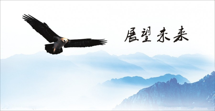 304am永利集团·(中国)有限公司官网