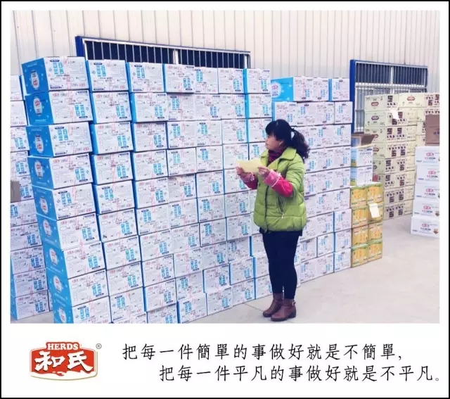 304am永利集团·(中国)有限公司官网