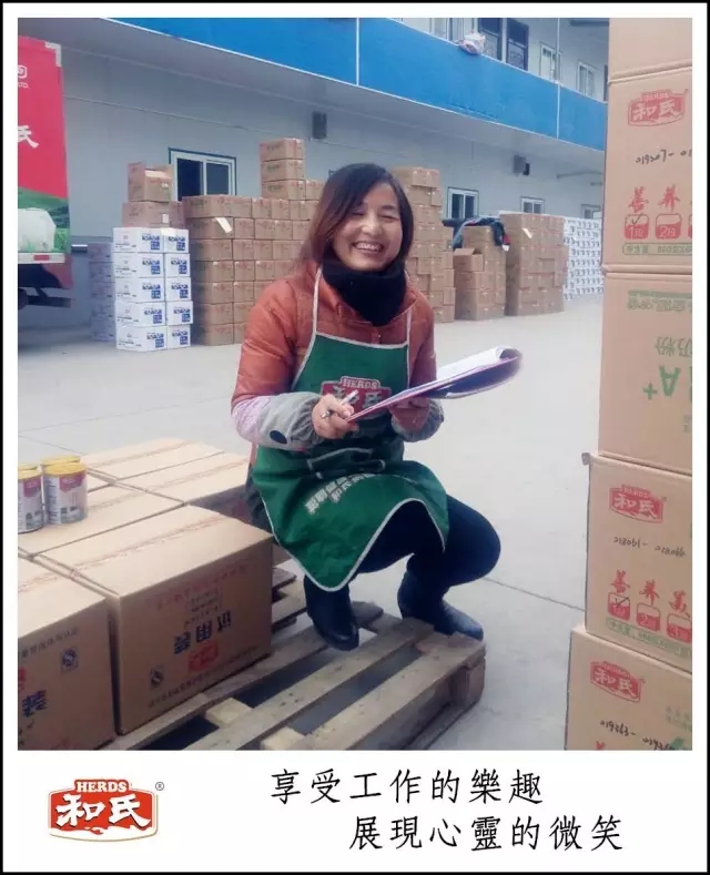 304am永利集团·(中国)有限公司官网