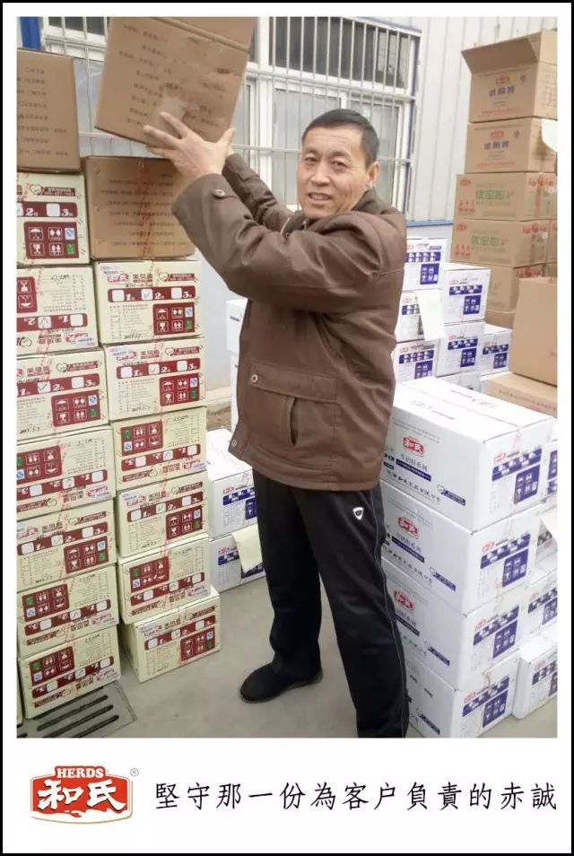 304am永利集团·(中国)有限公司官网