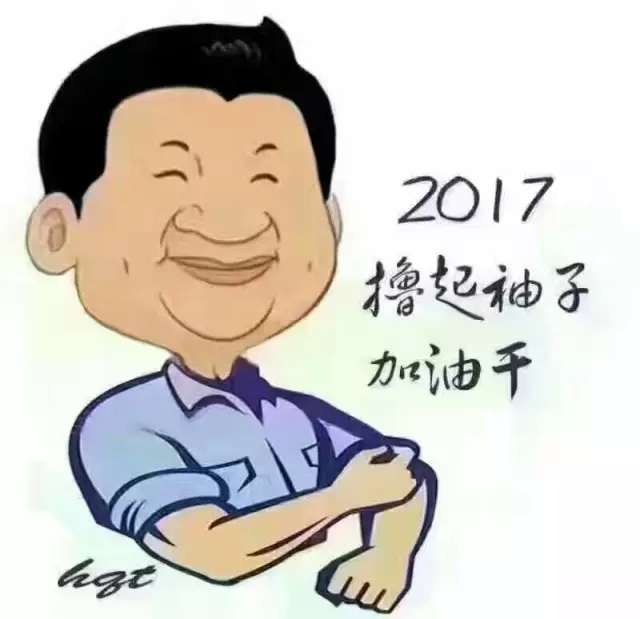 304am永利集团·(中国)有限公司官网