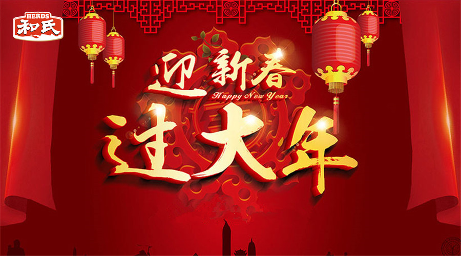 304am永利集团·(中国)有限公司官网
