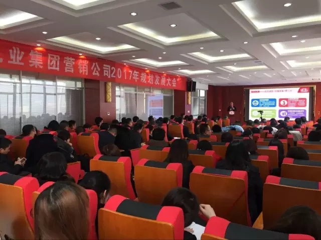 304am永利集团·(中国)有限公司官网