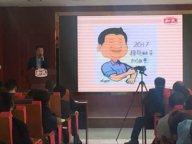 304am永利集团·(中国)有限公司官网