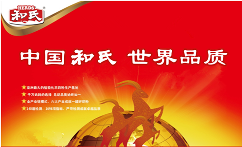 304am永利集团·(中国)有限公司官网