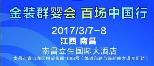 304am永利集团·(中国)有限公司官网