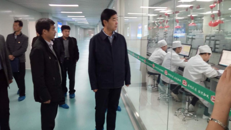 304am永利集团·(中国)有限公司官网