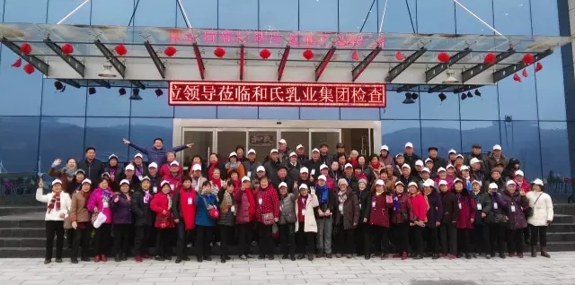 304am永利集团·(中国)有限公司官网