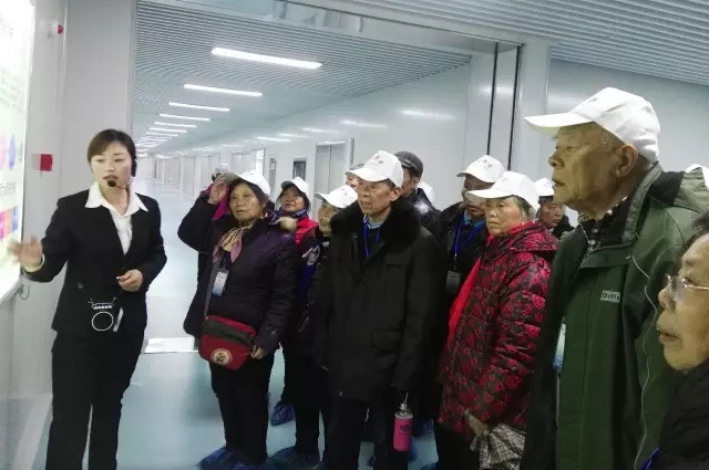 304am永利集团·(中国)有限公司官网