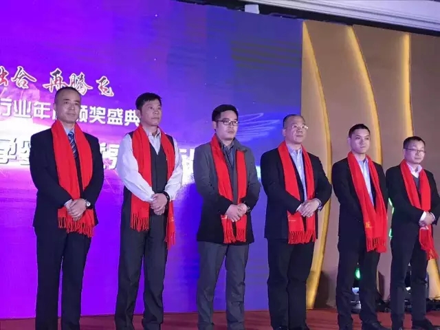 304am永利集团·(中国)有限公司官网