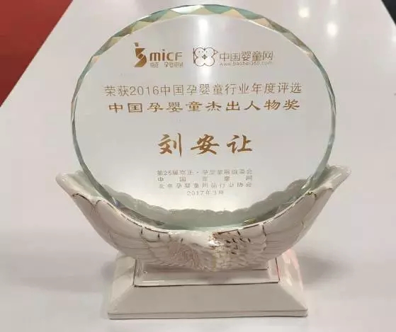 304am永利集团·(中国)有限公司官网