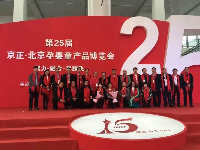 304am永利集团·(中国)有限公司官网