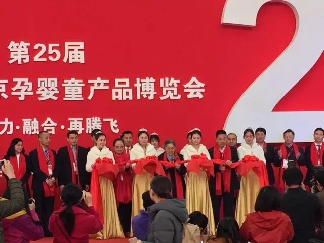 304am永利集团·(中国)有限公司官网