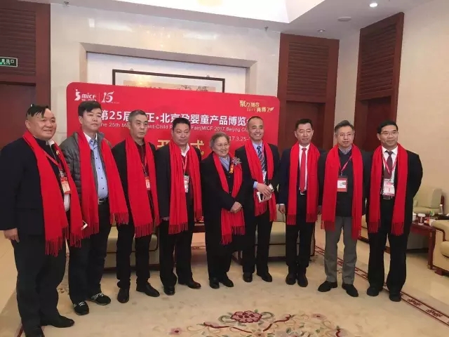 304am永利集团·(中国)有限公司官网