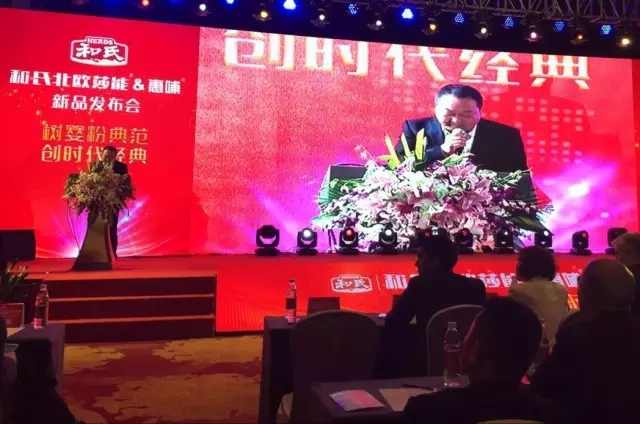 304am永利集团·(中国)有限公司官网