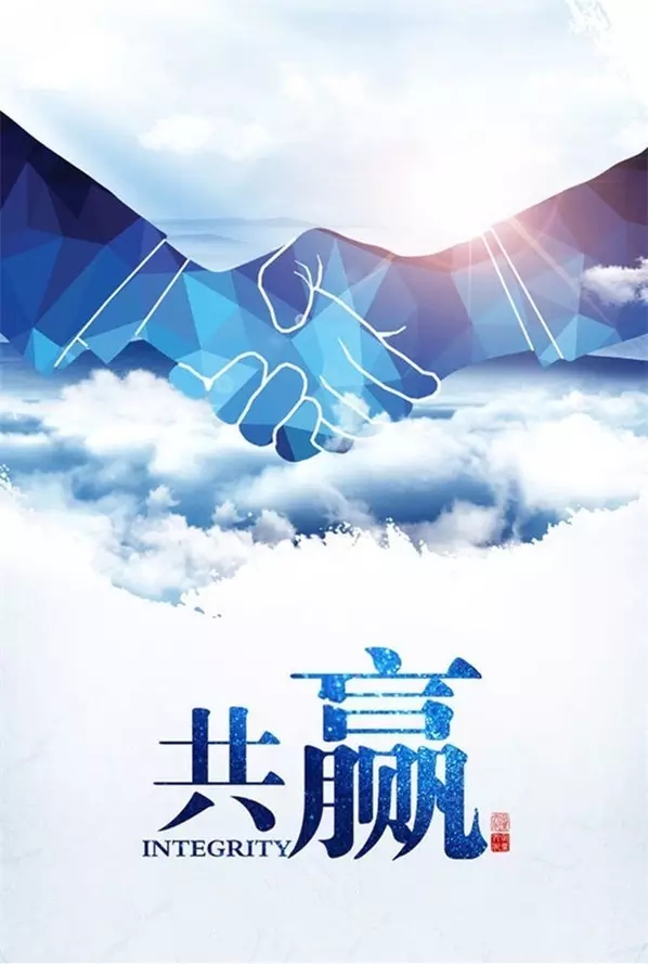 304am永利集团·(中国)有限公司官网