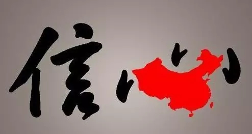 304am永利集团·(中国)有限公司官网