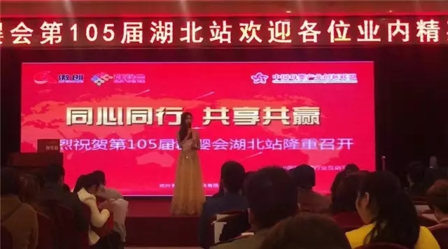 304am永利集团·(中国)有限公司官网