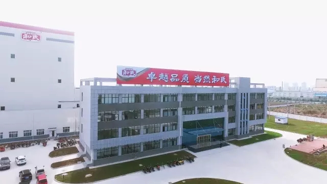 304am永利集团·(中国)有限公司官网