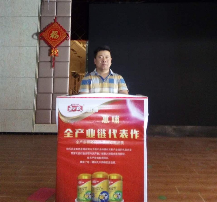 304am永利集团·(中国)有限公司官网