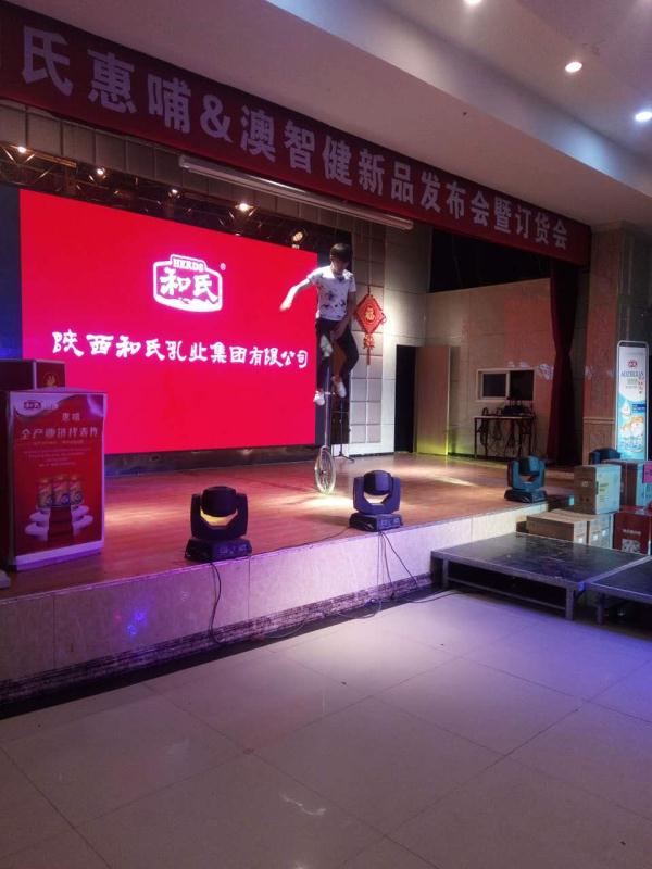 304am永利集团·(中国)有限公司官网