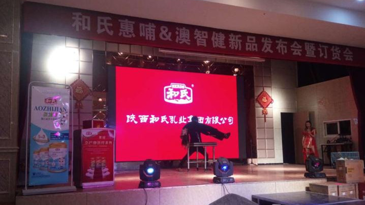 304am永利集团·(中国)有限公司官网