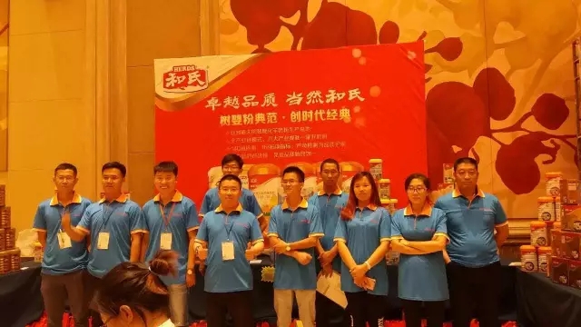 304am永利集团·(中国)有限公司官网
