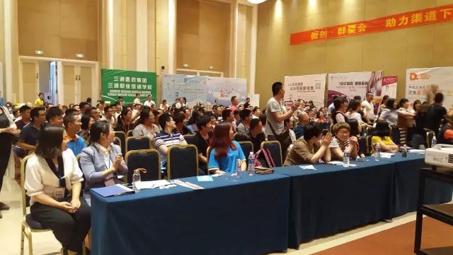 304am永利集团·(中国)有限公司官网