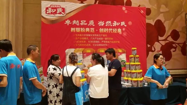 304am永利集团·(中国)有限公司官网
