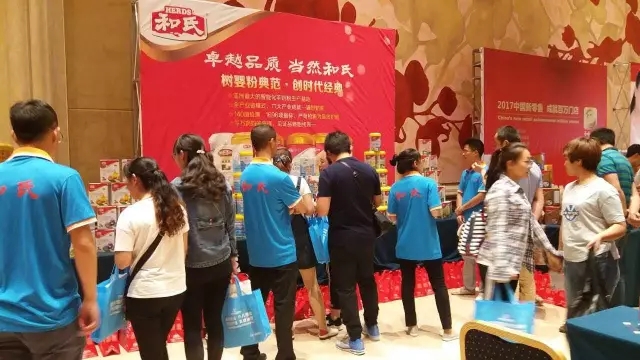 304am永利集团·(中国)有限公司官网