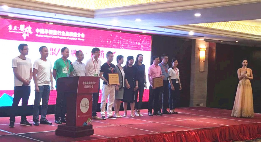 304am永利集团·(中国)有限公司官网