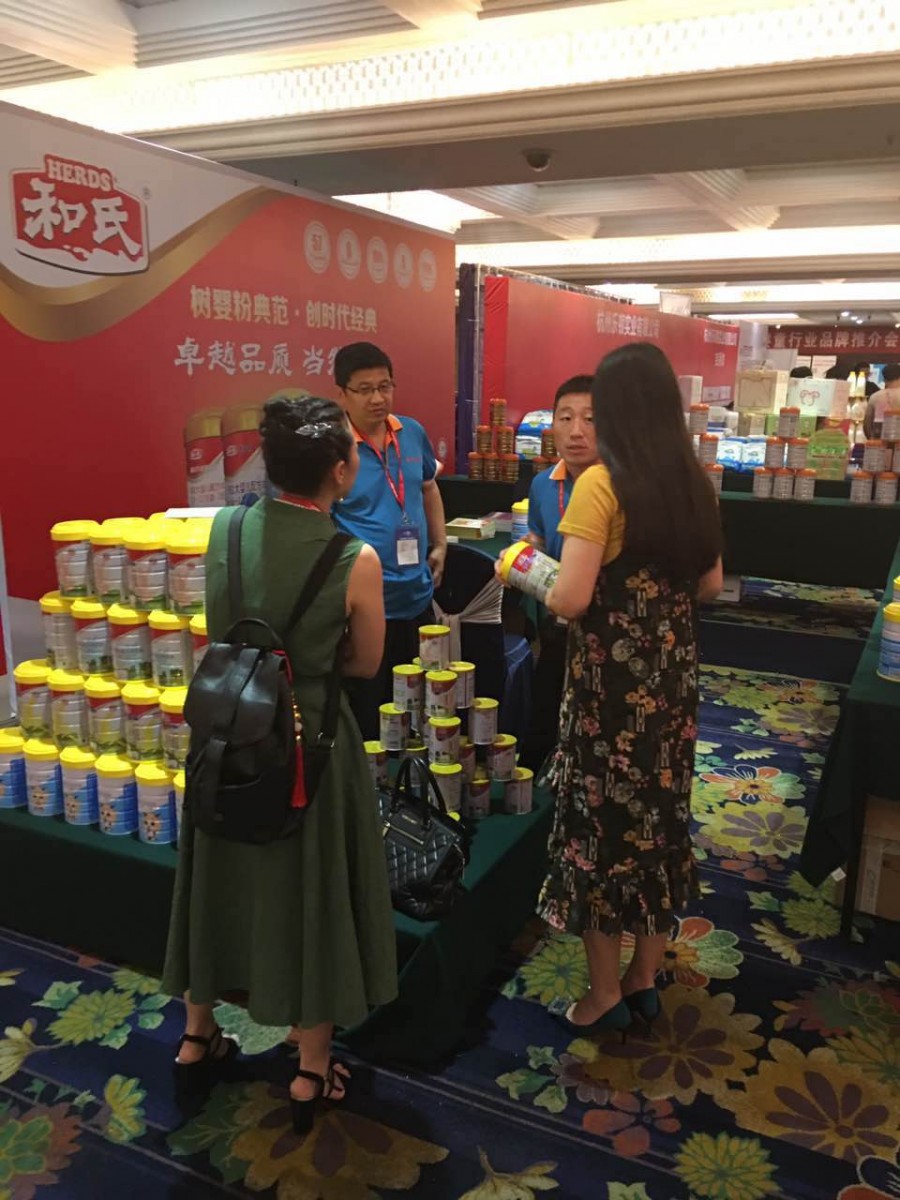 304am永利集团·(中国)有限公司官网