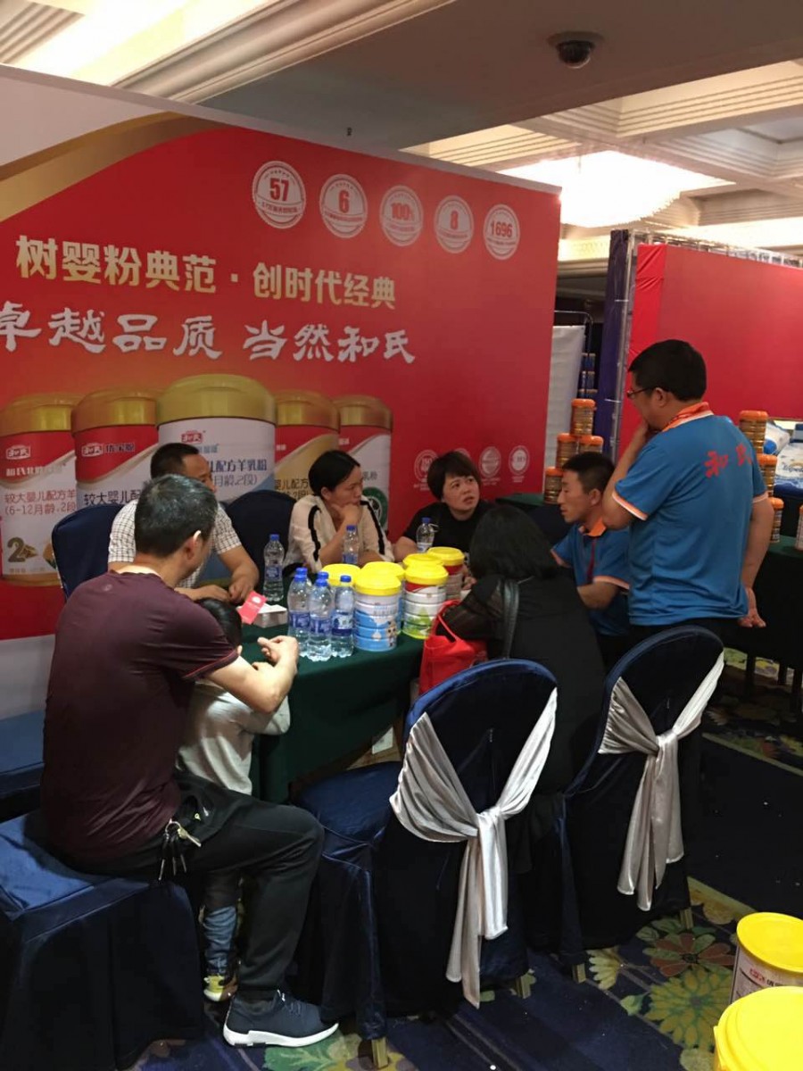 304am永利集团·(中国)有限公司官网