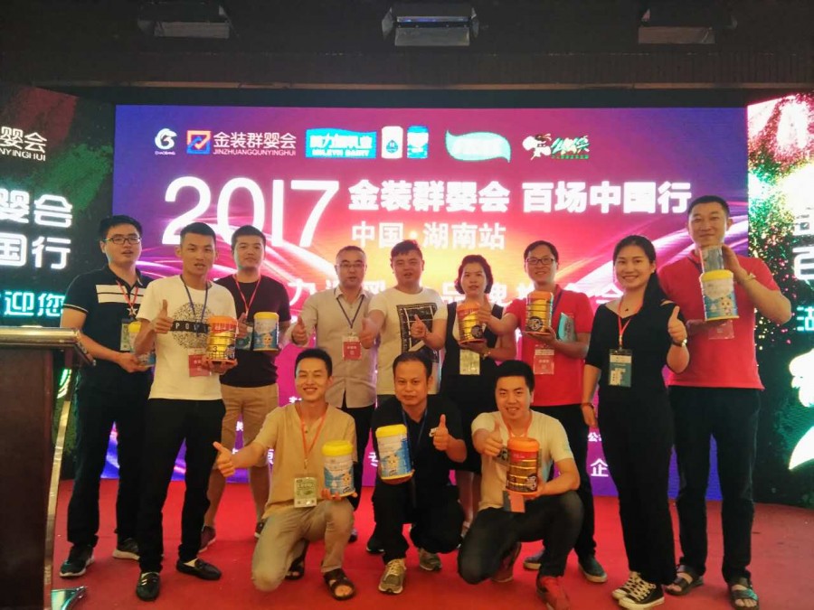 304am永利集团·(中国)有限公司官网