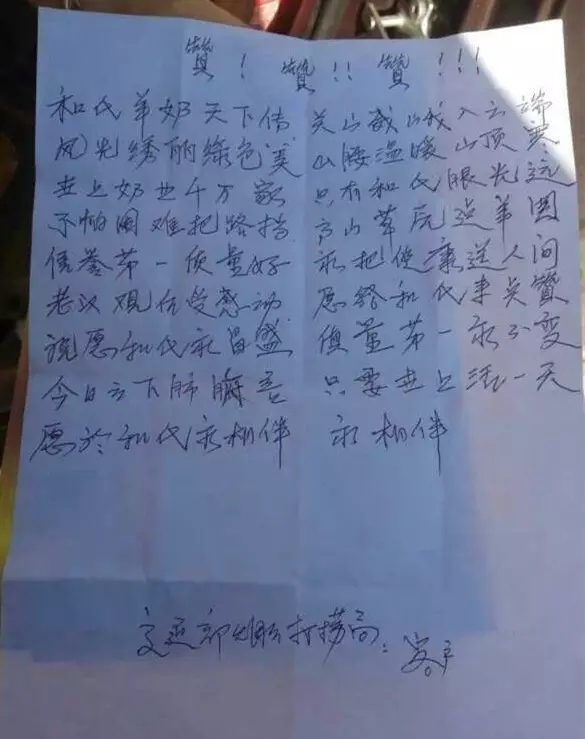 304am永利集团·(中国)有限公司官网
