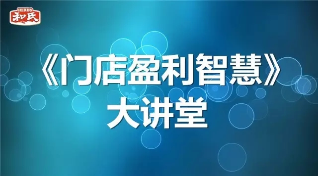 304am永利集团·(中国)有限公司官网