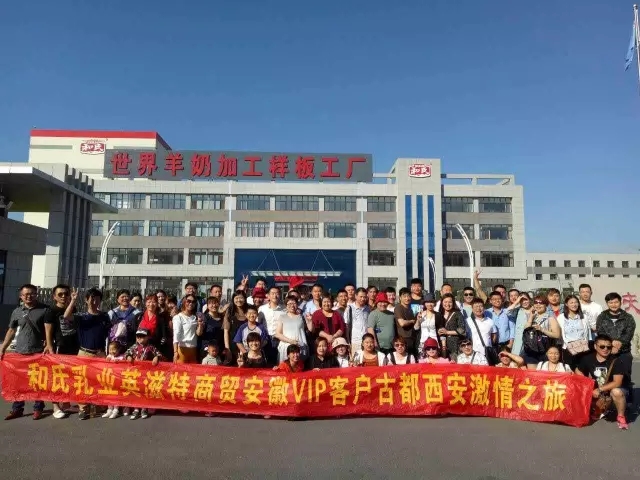 304am永利集团·(中国)有限公司官网