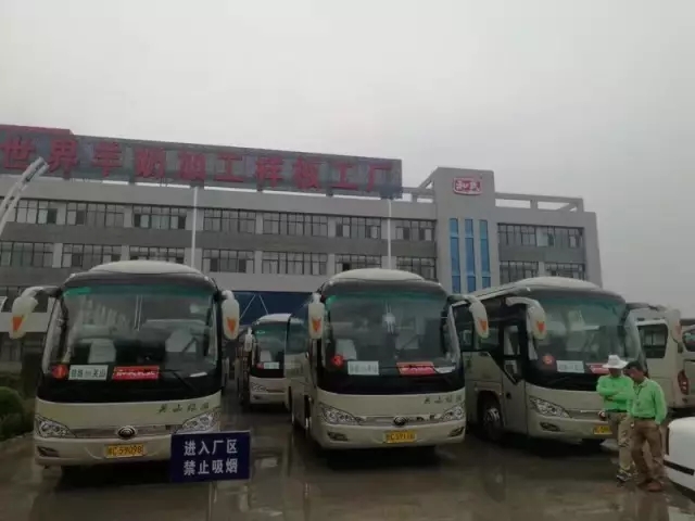 304am永利集团·(中国)有限公司官网